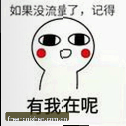 陈阳